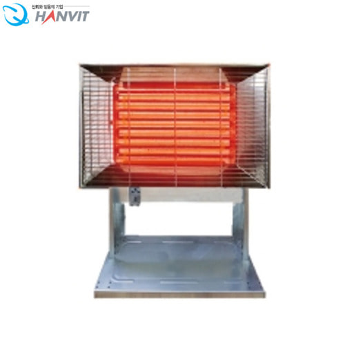 한빛 산업용 원적외선 반사판 히터 HV-K5 강약