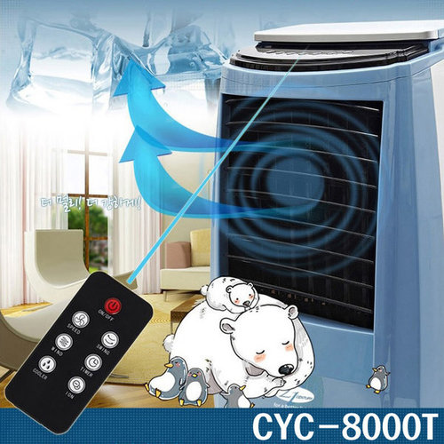 21센추리 에어쿨 냉풍기 CYC-8000T
